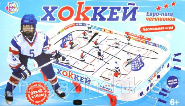 Игра настольная "Хоккей. Евро-лига чемпионов" 0711 Joy Toy купить в Минске - фото 1 - id-p3894999