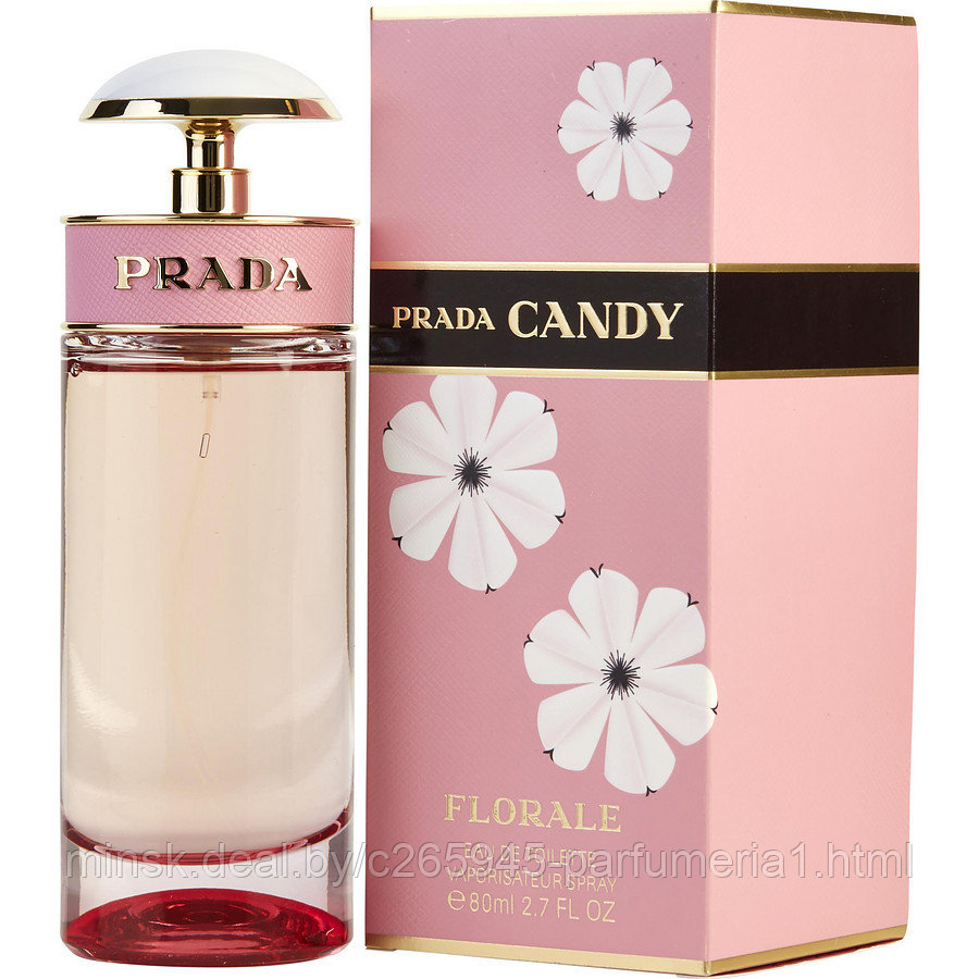 Prada Candy Florale