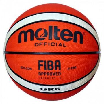 Баскетбольные мячи Molten Баскетбольный мяч Molten BGR №6, фото 2