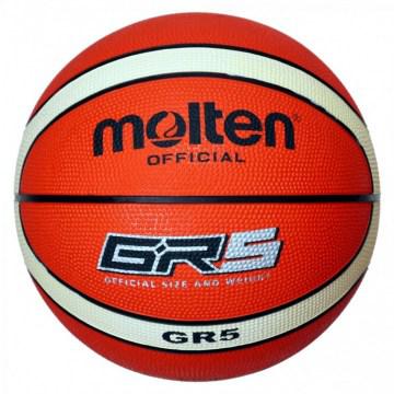Баскетбольные мячи Molten Баскетбольный мяч Molten BGR №5 - фото 1 - id-p81057821