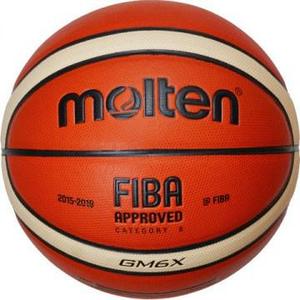 Баскетбольные мячи Molten Баскетбольный мяч Molten BGM6X