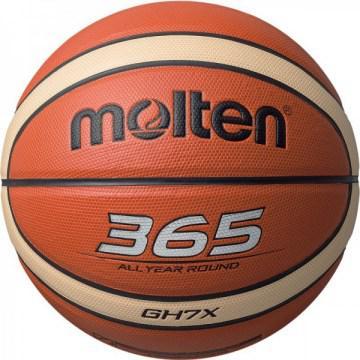 Баскетбольные мячи Molten Баскетбольный мяч Molten BGH7X, фото 2