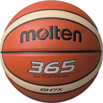 Баскетбольные мячи Molten Баскетбольный мяч Molten BGH7X - фото 1 - id-p81057824
