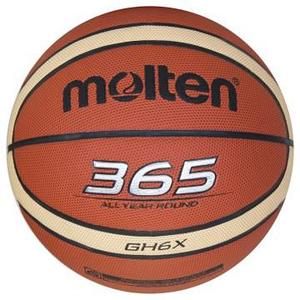Баскетбольные мячи Molten Баскетбольный мяч Molten BGH6X