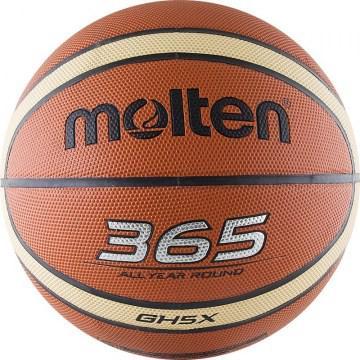 Баскетбольные мячи Molten Баскетбольный мяч Molten BGH5X, фото 2