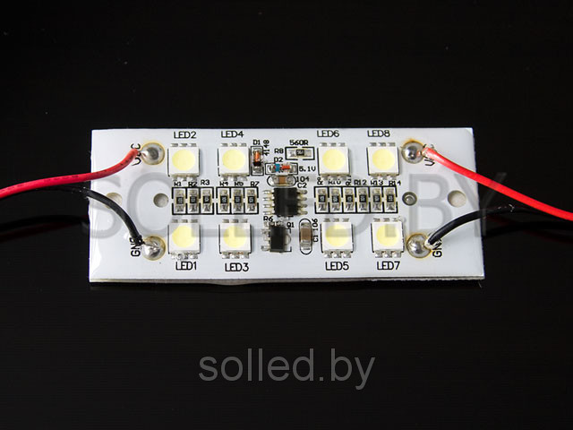 Светодиодный стробоскоп SMD 5050 8 Led IP65