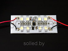 Светодиодный стробоскоп SMD 5050 8 Led IP65