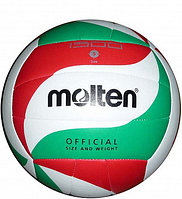 Волейбольные мячи Molten Мяч волейбольный Molten 1500