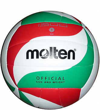 Волейбольные мячи Molten Мяч волейбольный Molten 1500 - фото 1 - id-p81058098
