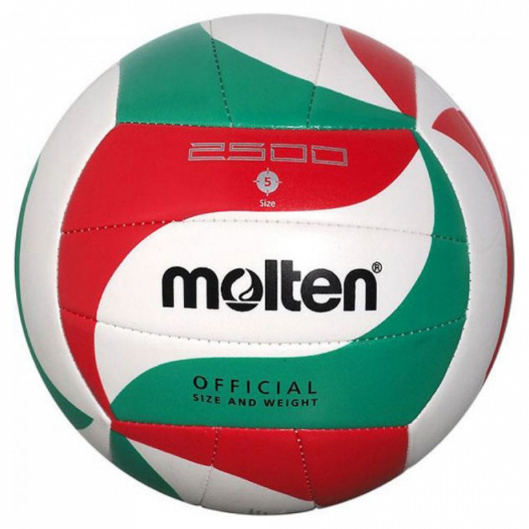 Волейбольные мячи Molten Мяч волейбольный Molten 2500 - фото 1 - id-p81058099