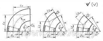 Отвод 90 ст. 09Г2С Ду 630х10 R=600 ГОСТ 30753-2001 - фото 5 - id-p81086728