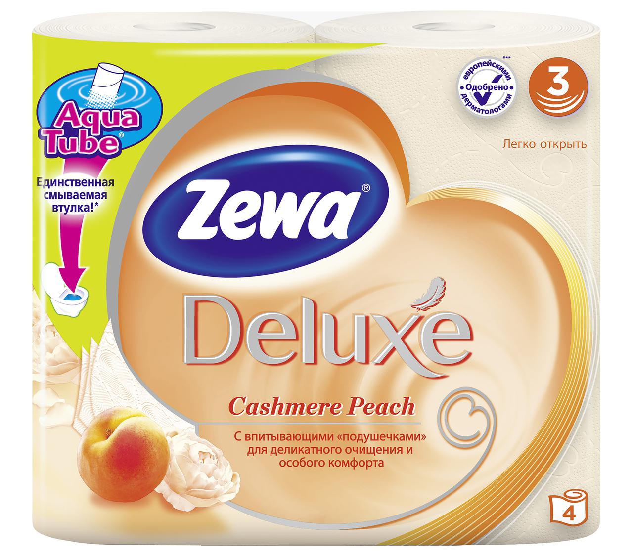 Туалетная бумага "Zewa Deluxe" трёхслойная,  с ароматом персика, 4рул./упак. (Цена с НДС)