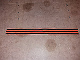 Георгиевская лента тканая (жаккард) размер 35*500 мм, фото 2