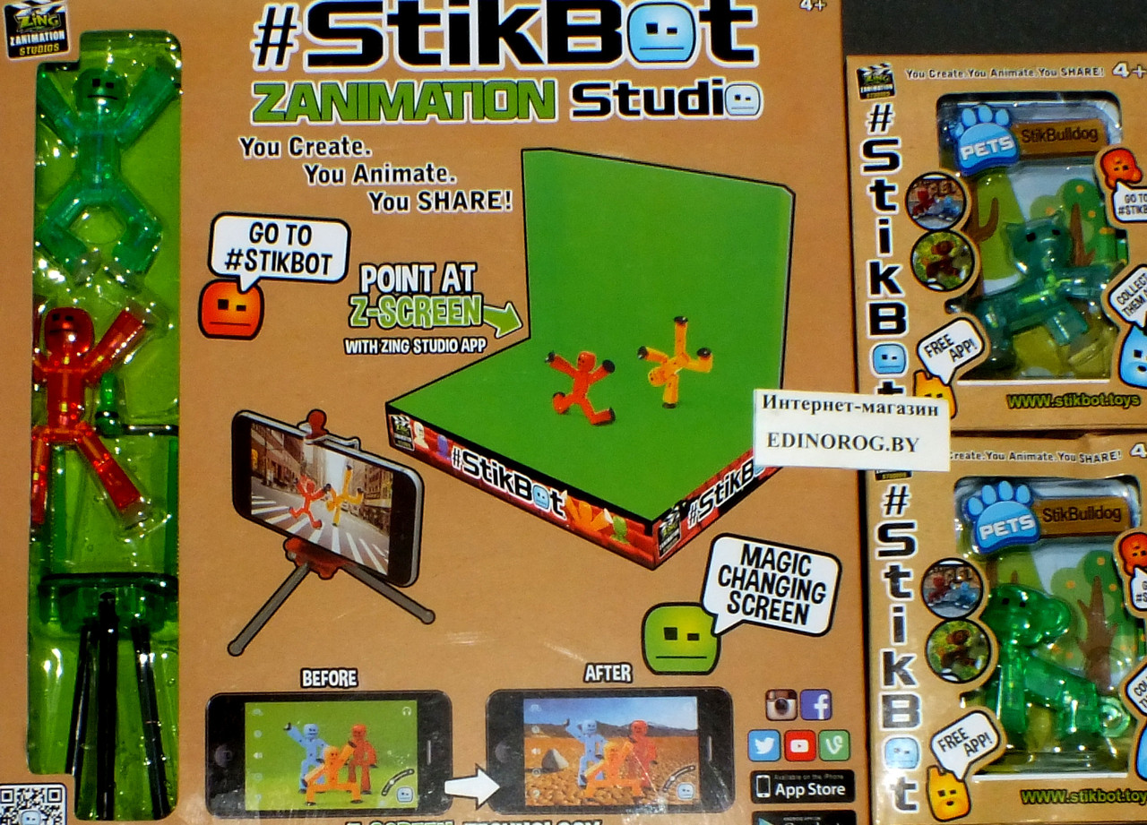 Stikbot студия с животными!
