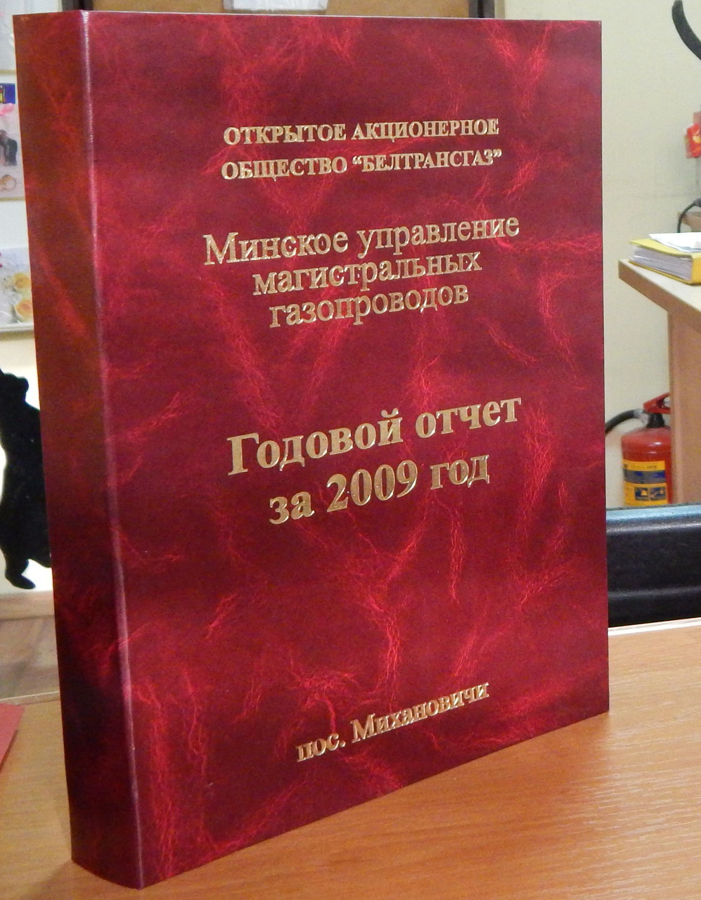 Изготовление папки бумвиниловой