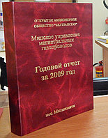 Изготовление папки бумвиниловой