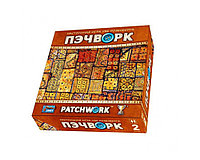 Настольная игра Пэчворк (Patchwork). Дуэльная игра