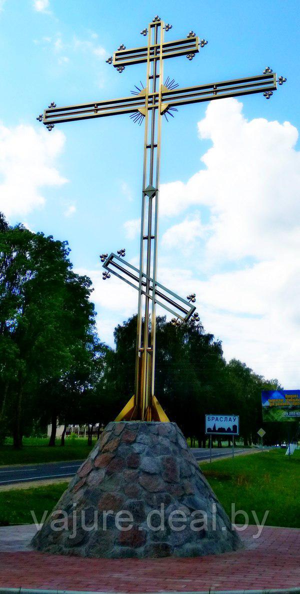 Крест поклонный православный 5 метров высотой из нержавеющей стали.