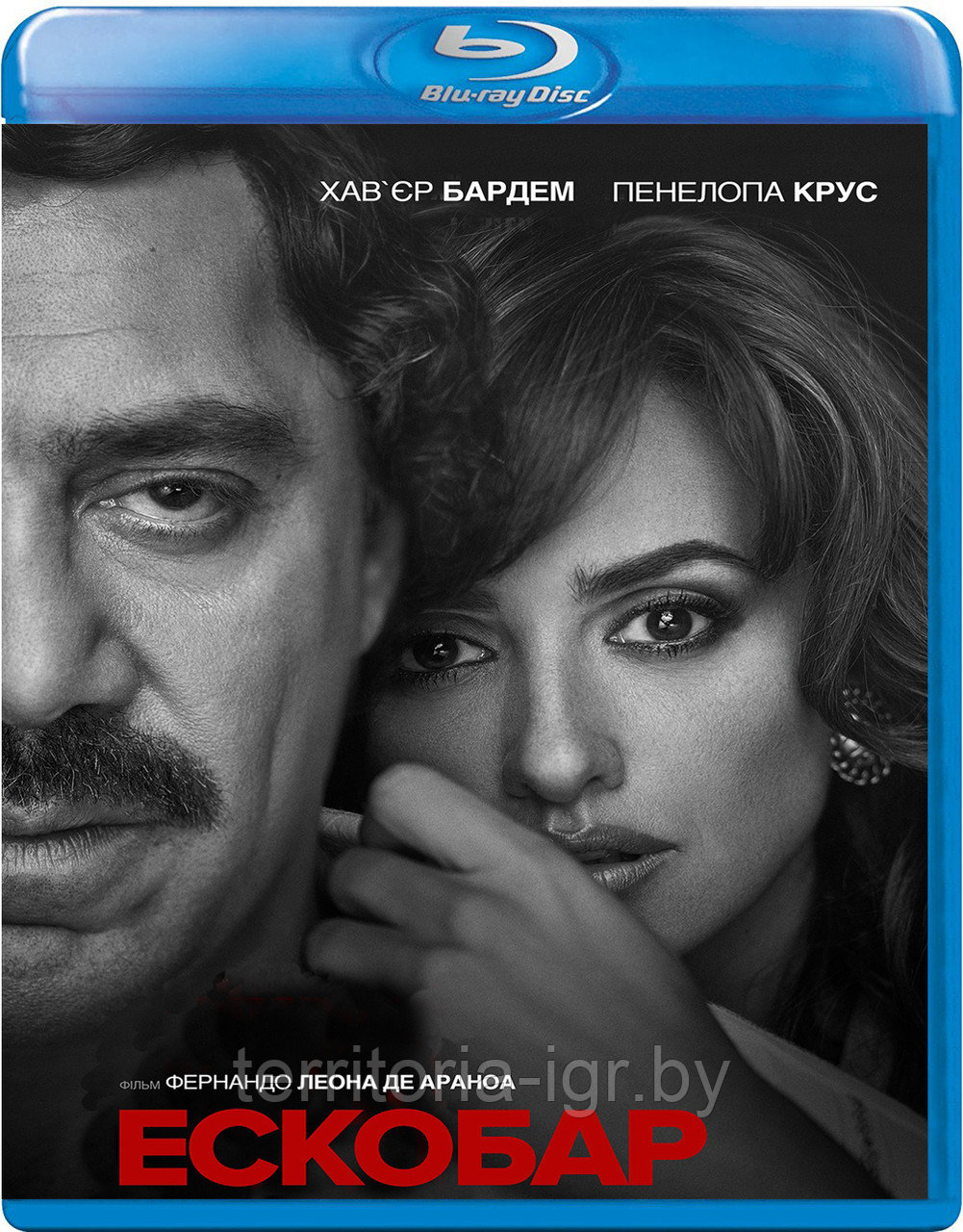 Эскобар (BLU RAY Видео-фильм)