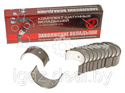 Вкладыш ГАЗ-52 шат.(+0,05) ВК51-1000104-БР - фото 2 - id-p81104733