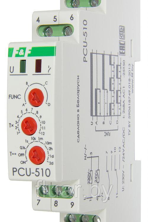 PCU-510 реле времени