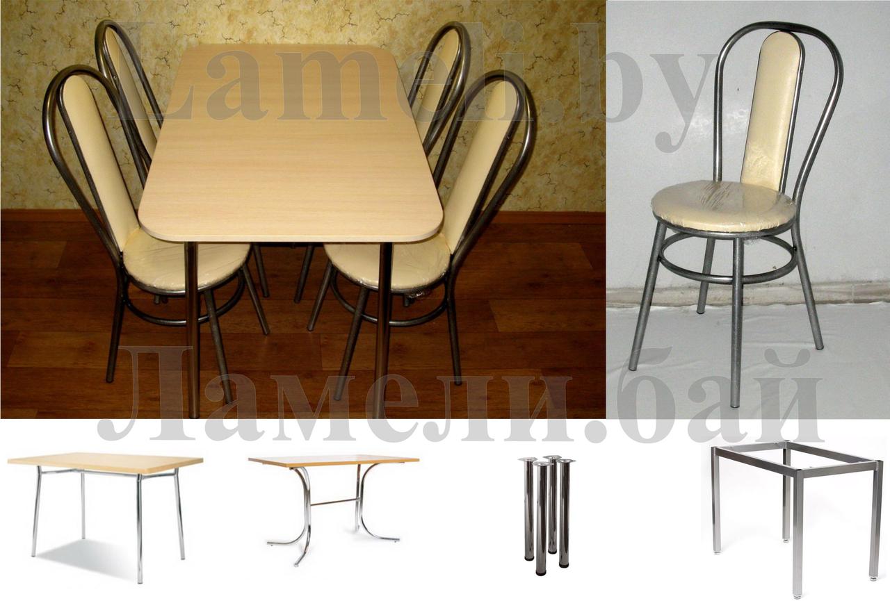 Обеденная группа. Стол прямоугольный со скосом Дуб молочный + 4 стула Идеал. Выбор цвета