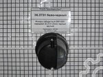 Фонарь габаритный ЗИЛ-5301 передний 36.3731 (бело-черный кругый) - фото 1 - id-p81106678