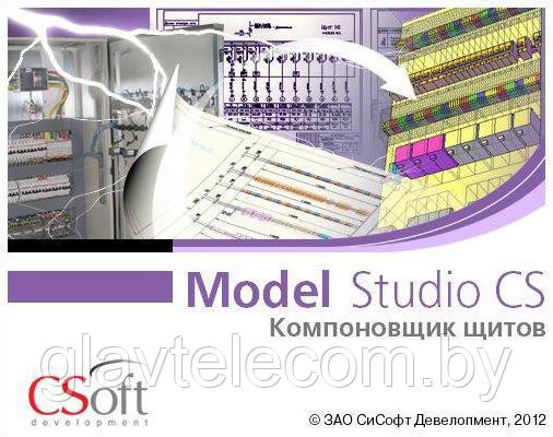 Model Studio CS Компоновщик щитов