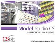 Программное обеспечение Model Studio CS Компоновщик щитов (3.x, локальная лицензия (1 год))