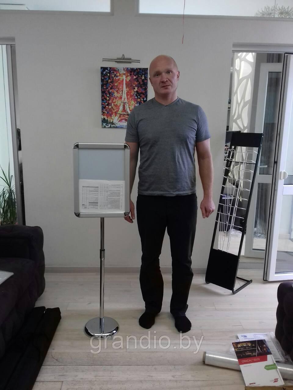 Стойка напольная раздвижная Poster Stand А4 телескопическая