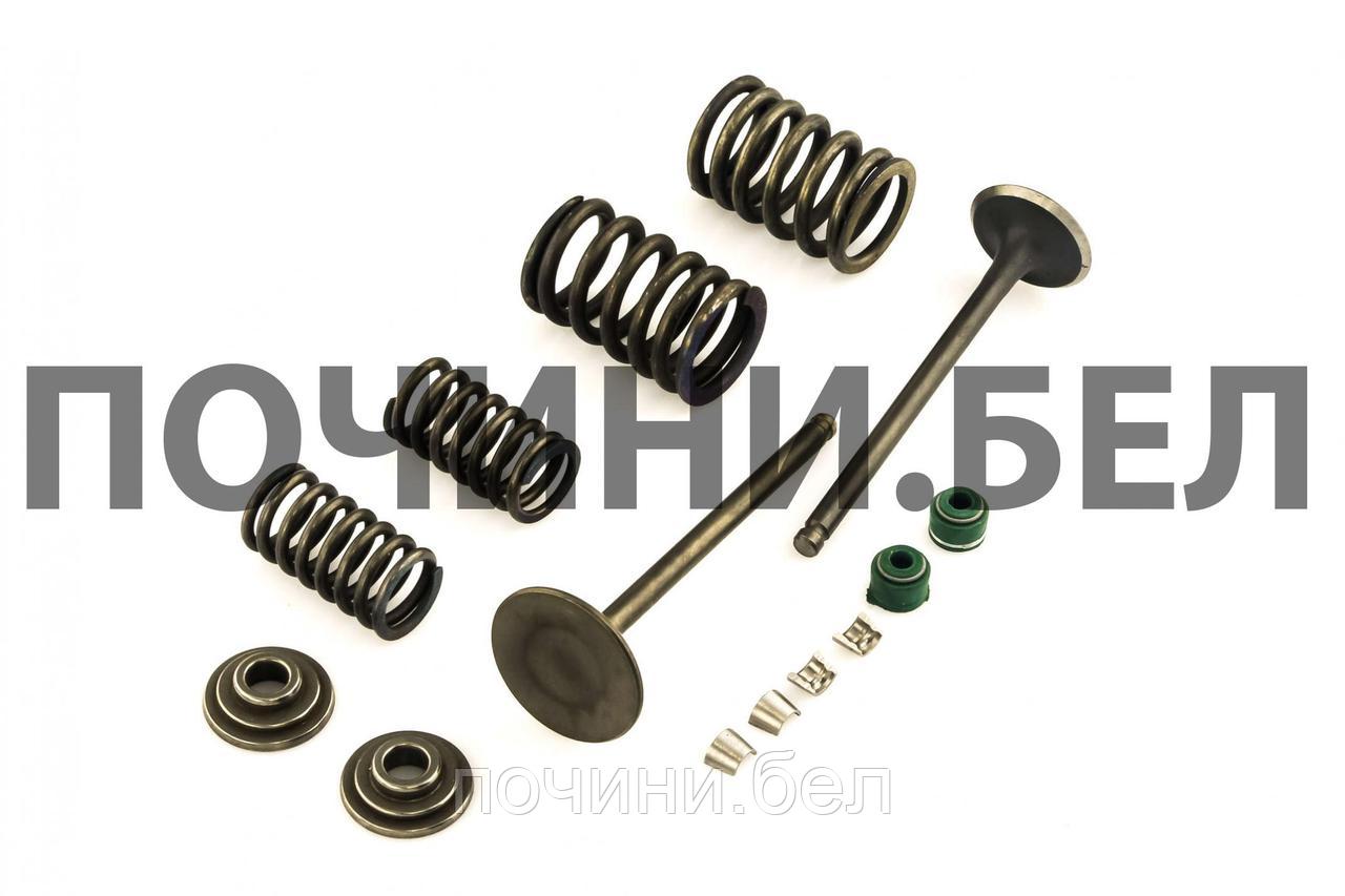 Клапаны (пара, в сборе)   4T CG200   (L-90mm)