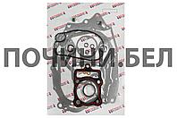 Прокладки двигателя (набор) 162FMJ 4T CG150 150куб. (полный) GASKETS