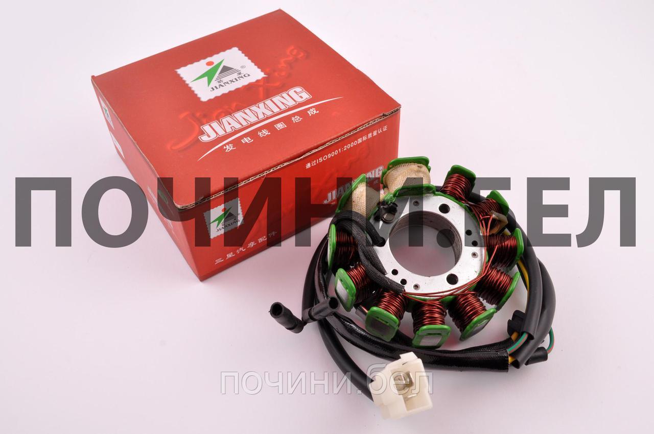 Статор генератора 4T CB/CG 125/150 (9+2 катушек) JIANXING - фото 1 - id-p81148991