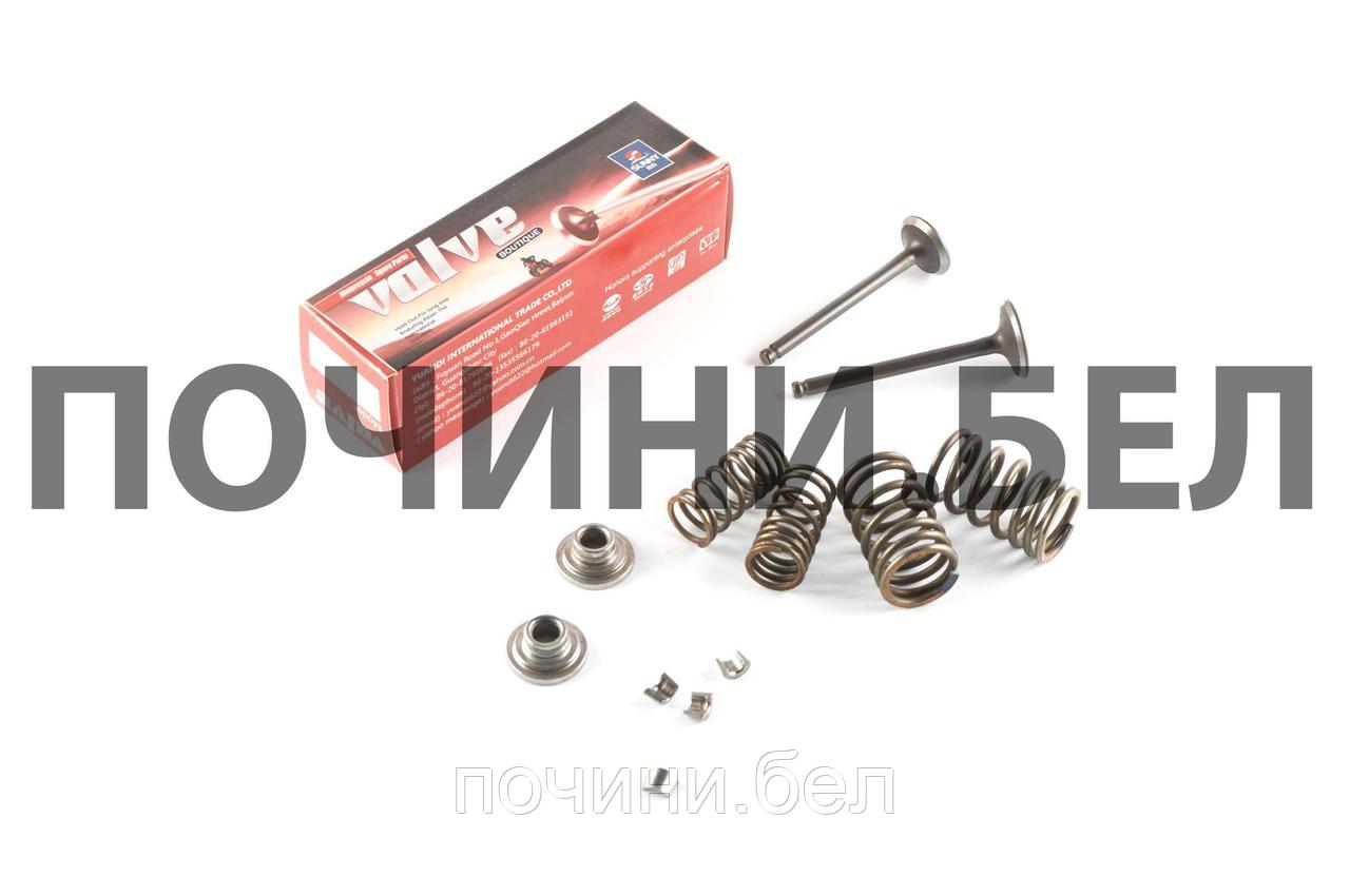 Клапаны (пара, в сборе)   Delta 70   (L-66mm)   SUNY