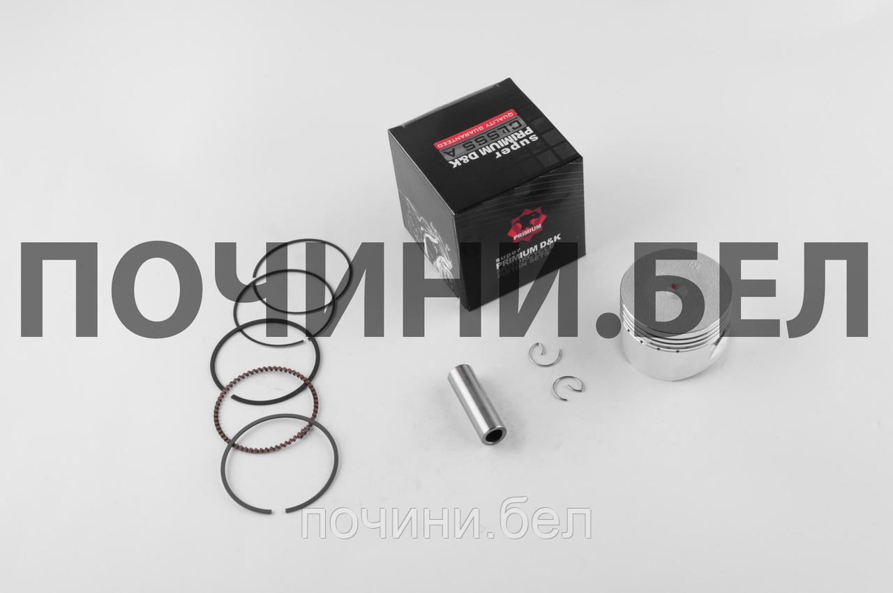 Поршень   Active 110   .STD  (Ø52,40, 152FMH)   JIN