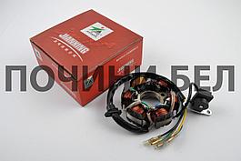 Статор генератора   Active   (5+1 катушка)   JIANXING