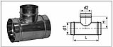Тройник вентиляция, Тройник вентиляционный у-образный, Вентиляция, Фасонные изделия, Фасонные части, фото 5