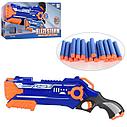 Nerf элит бластер Blaze Storm 7037, фото 2