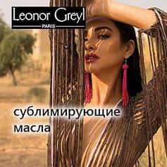 Leonor Greyl Beauty-Enhancing Oils