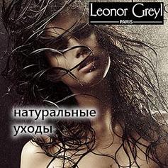 Leonor Greyl Conditioning Hair Care