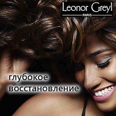Leonor Greyl Leave-in Treatments