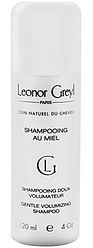 Шампунь Леонор Грейл с концентратом меда 120ml - Leonor Greyl Targeted Scalp Treatments Shampooing Au Miel