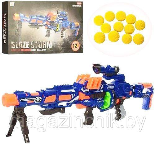 Бластер аналог Nerf с поролоновыми пулями ZC7091