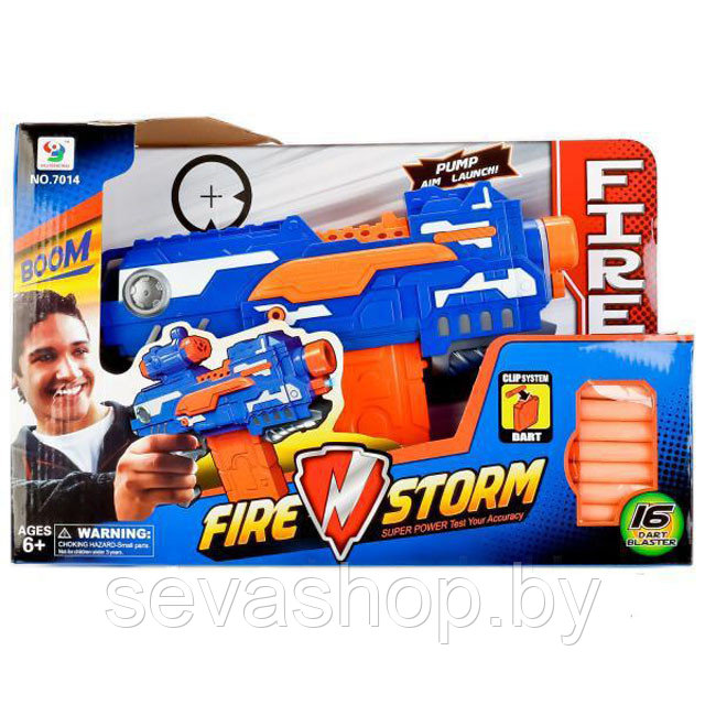 Бластер Fire Storm 7014A с мягкими пулями на батарейках