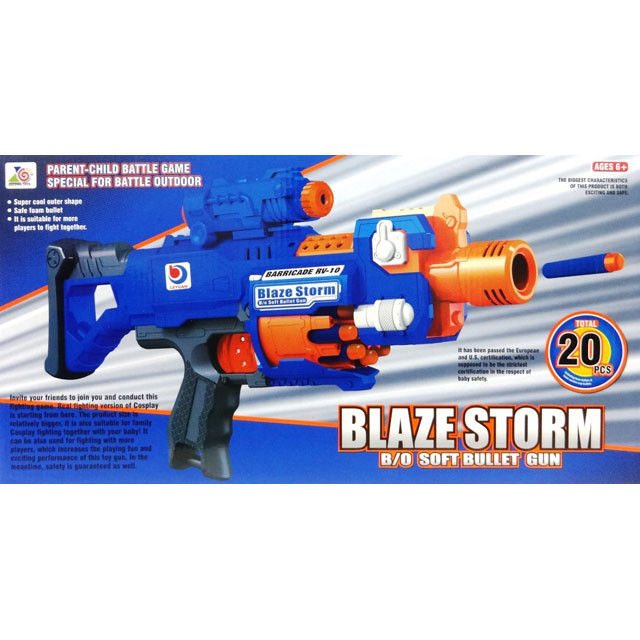 Бластер Blaze Storm 7055 с 20 мягкими пулями на батарейках - фото 3 - id-p81230378