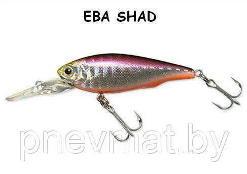 Воблер Yo-Zuri Eba Shad 50F