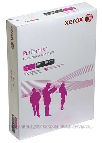 Офисная бумага Xerox Performer (А4, 80г/кв.м, 500 листов), фото 2