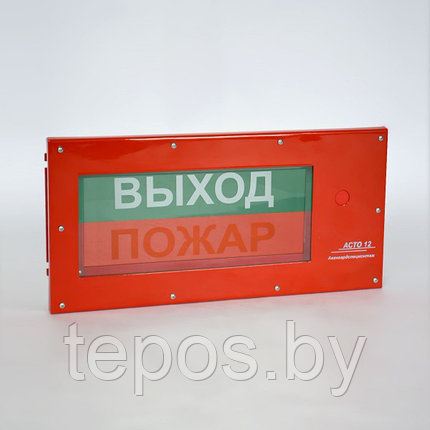 АСТО12/1-2-ВЗ, фото 2