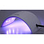 Лампа SUN 9C LED/UV для маникюра и педикюра 24W, фото 6