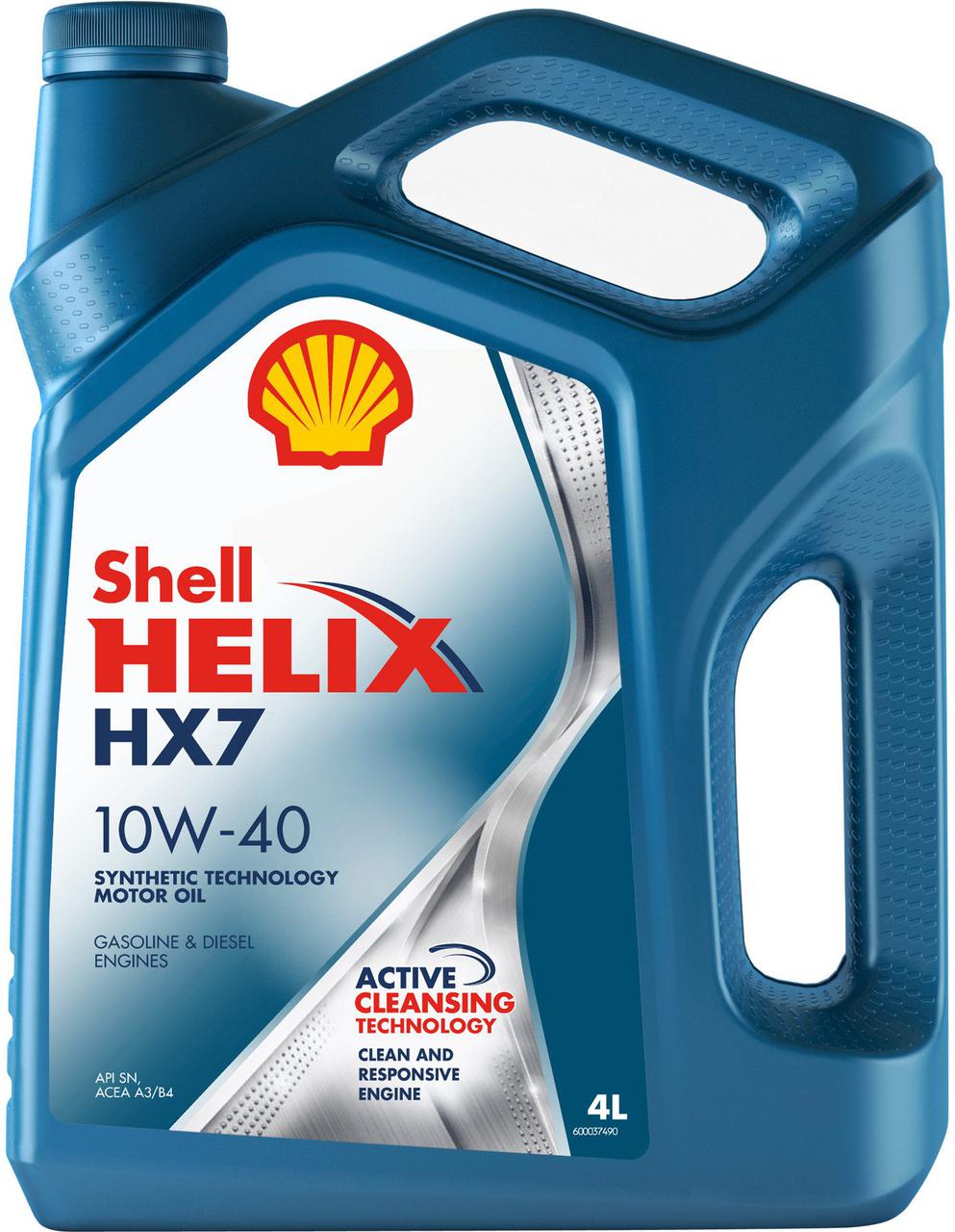 Моторное масло SHELL 550053737 Helix HX7 10W-40 4л